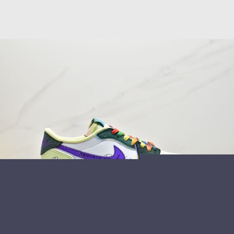 Nike Jordan